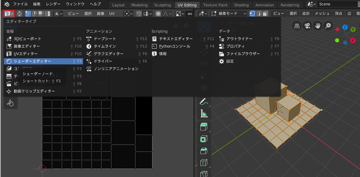 f:id:nn_hokuson:20190716220812j:plain:w650