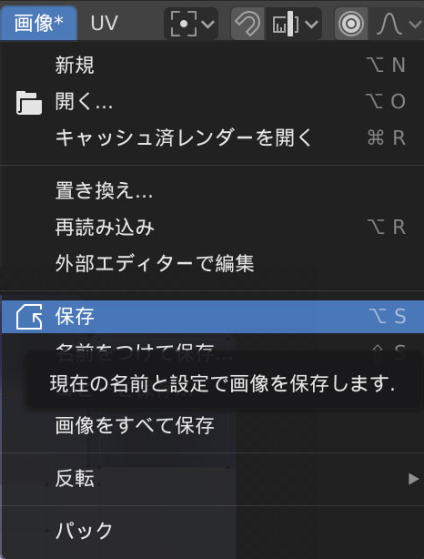 f:id:nn_hokuson:20190716220917j:plain:w200