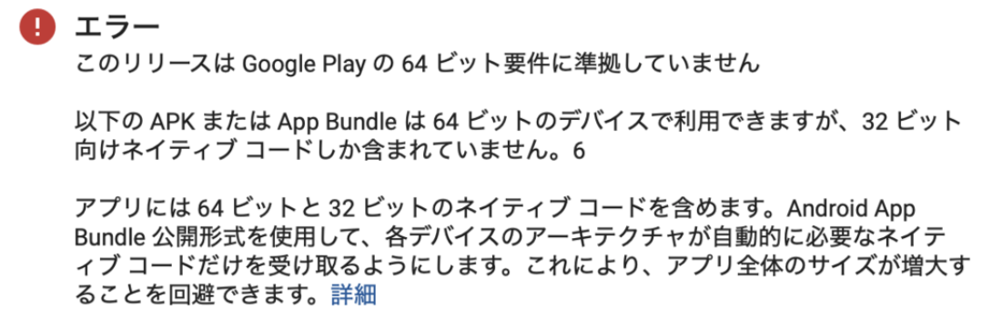 f:id:nn_hokuson:20190905220757p:plain:w500