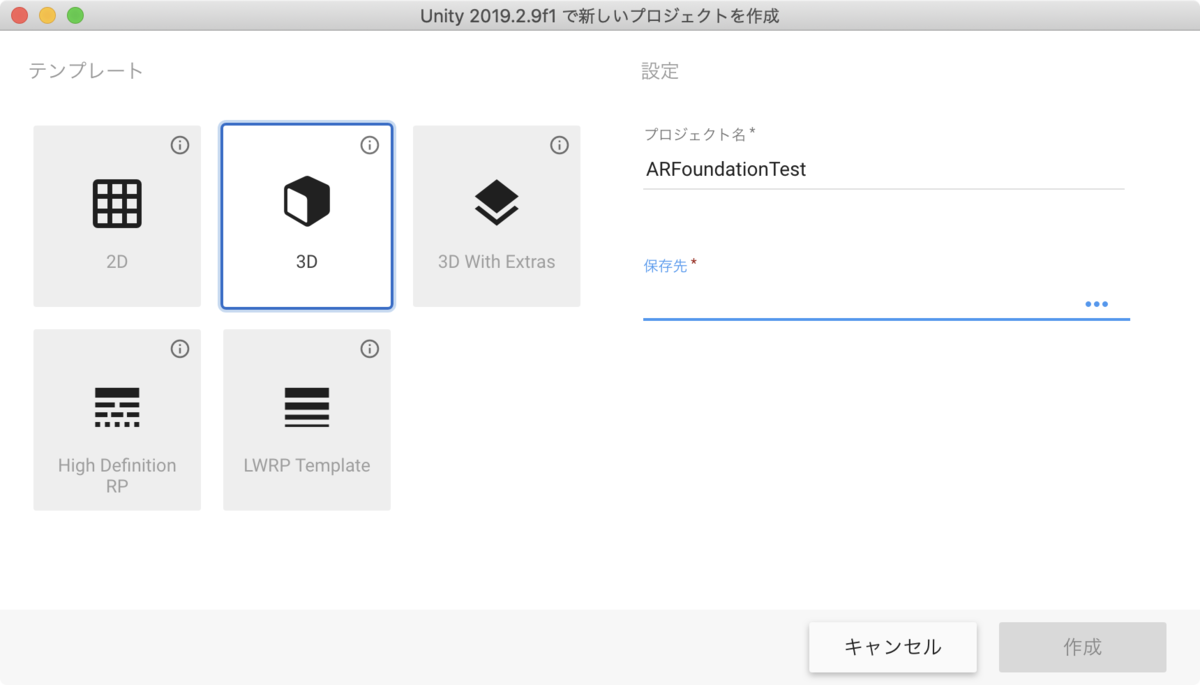 f:id:nn_hokuson:20200706160128p:plain:w500