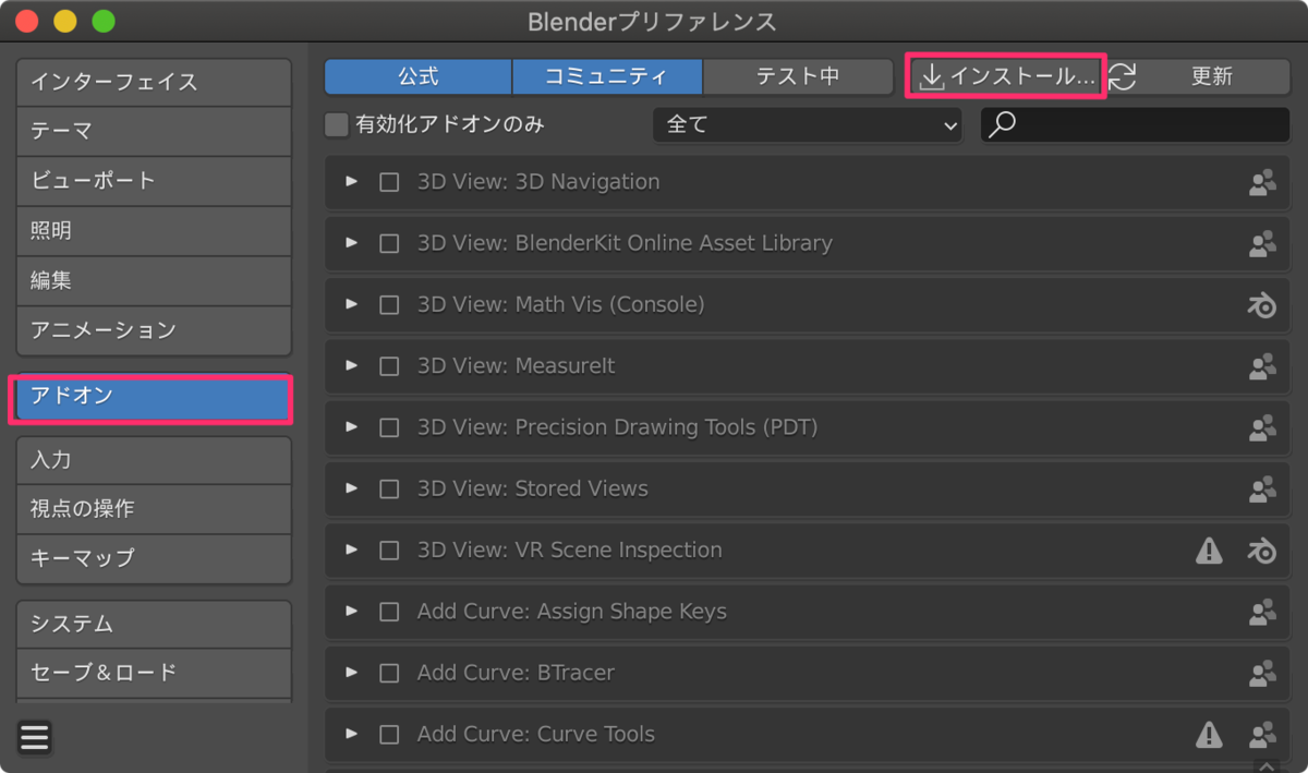 f:id:nn_hokuson:20210112210122p:plain:w500