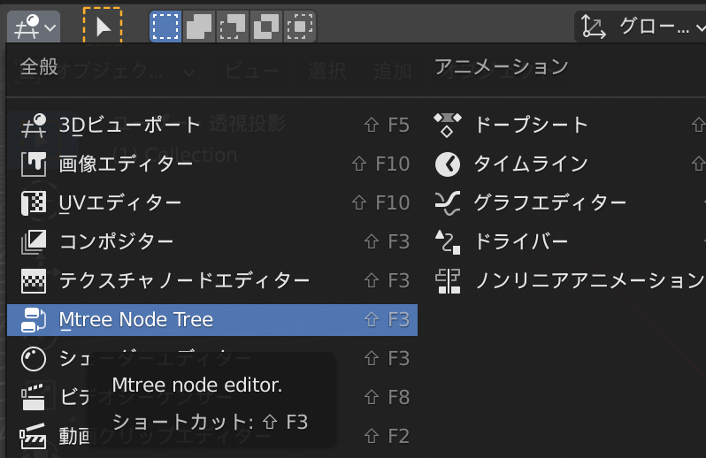 f:id:nn_hokuson:20210112210743p:plain:w400
