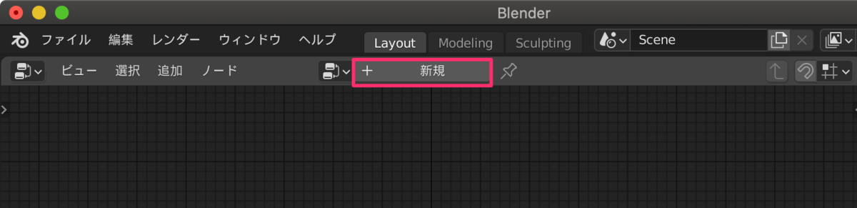 f:id:nn_hokuson:20210112211342p:plain:w550