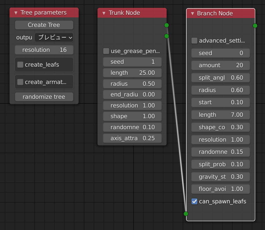f:id:nn_hokuson:20210112211754p:plain:w550