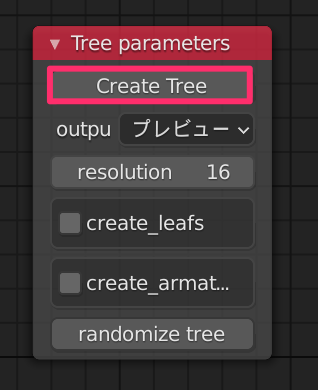 f:id:nn_hokuson:20210112212739p:plain:w200