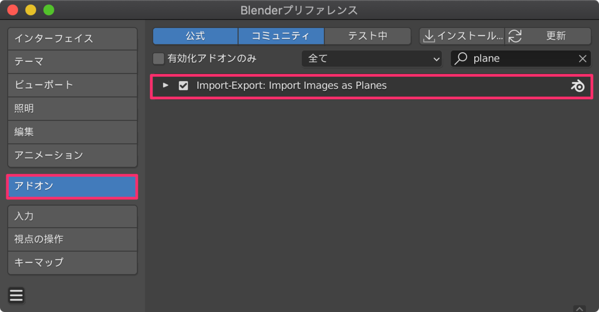 f:id:nn_hokuson:20210116200141p:plain:w500
