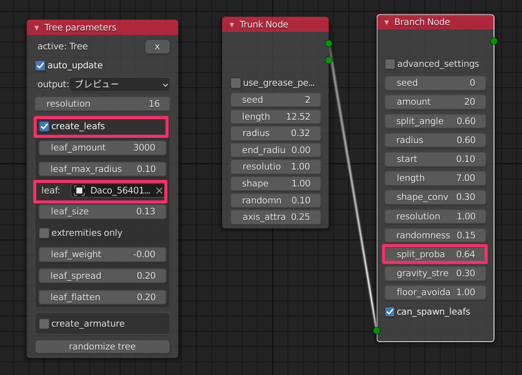 f:id:nn_hokuson:20210116203417p:plain:w600