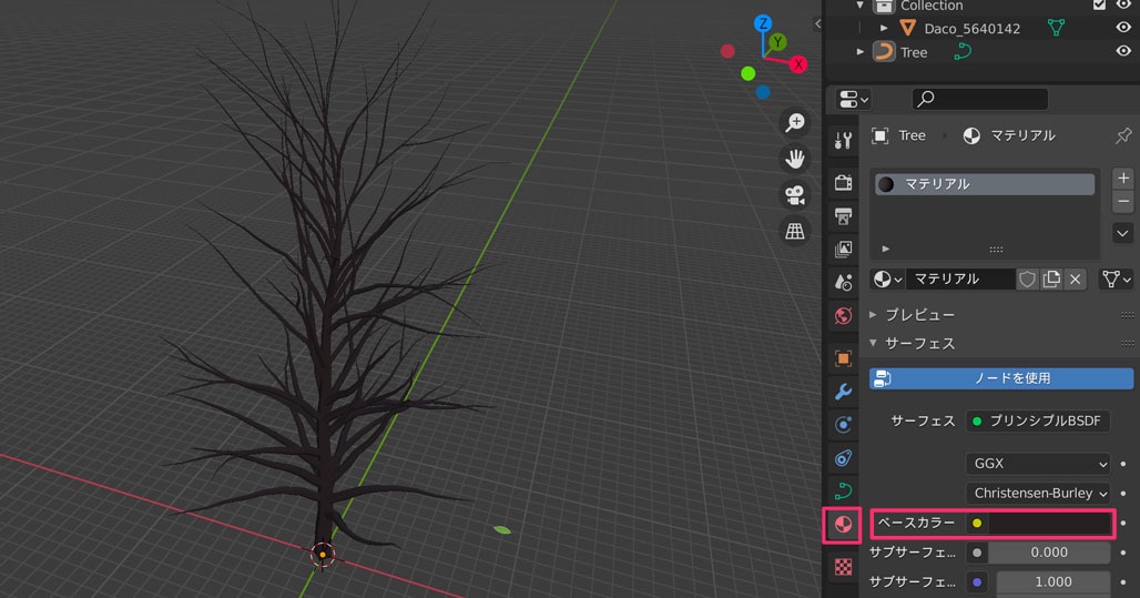 f:id:nn_hokuson:20210116205535j:plain:w600