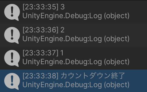 f:id:nn_hokuson:20210901233355p:plain:w300