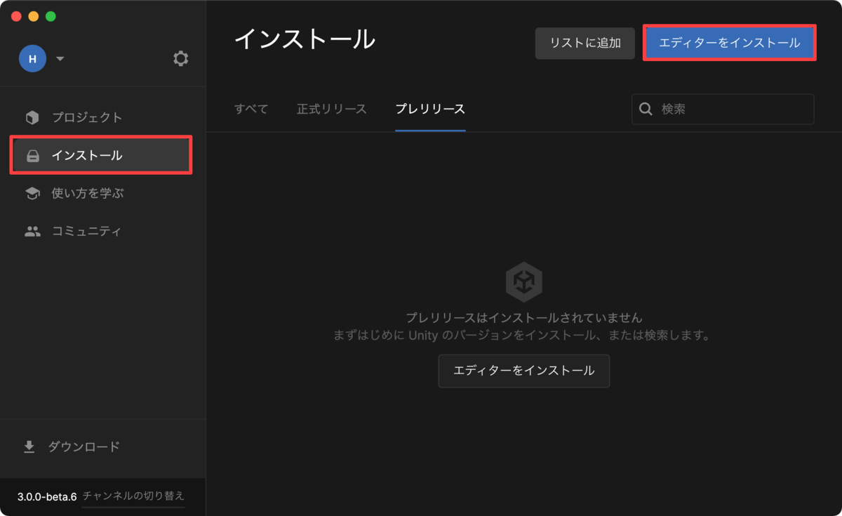 f:id:nn_hokuson:20211109161038p:plain:w600