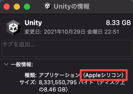 f:id:nn_hokuson:20211109161537p:plain:w320