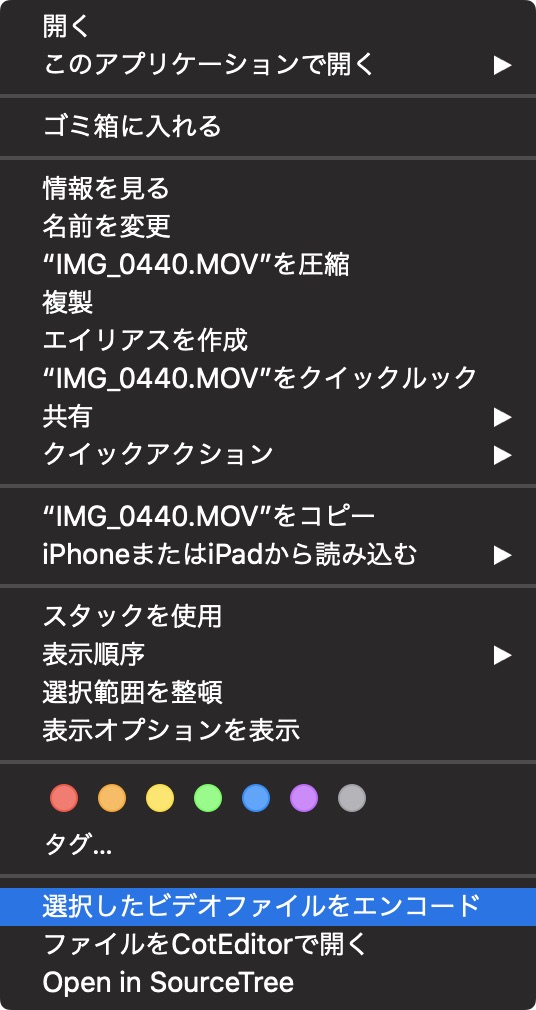 f:id:nn_hokuson:20220118201148j:plain:w200