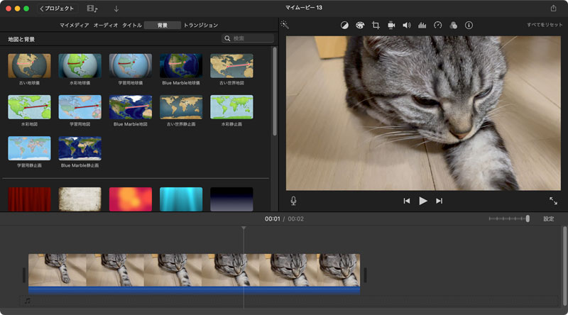 f:id:nn_hokuson:20220118201816j:plain:w600