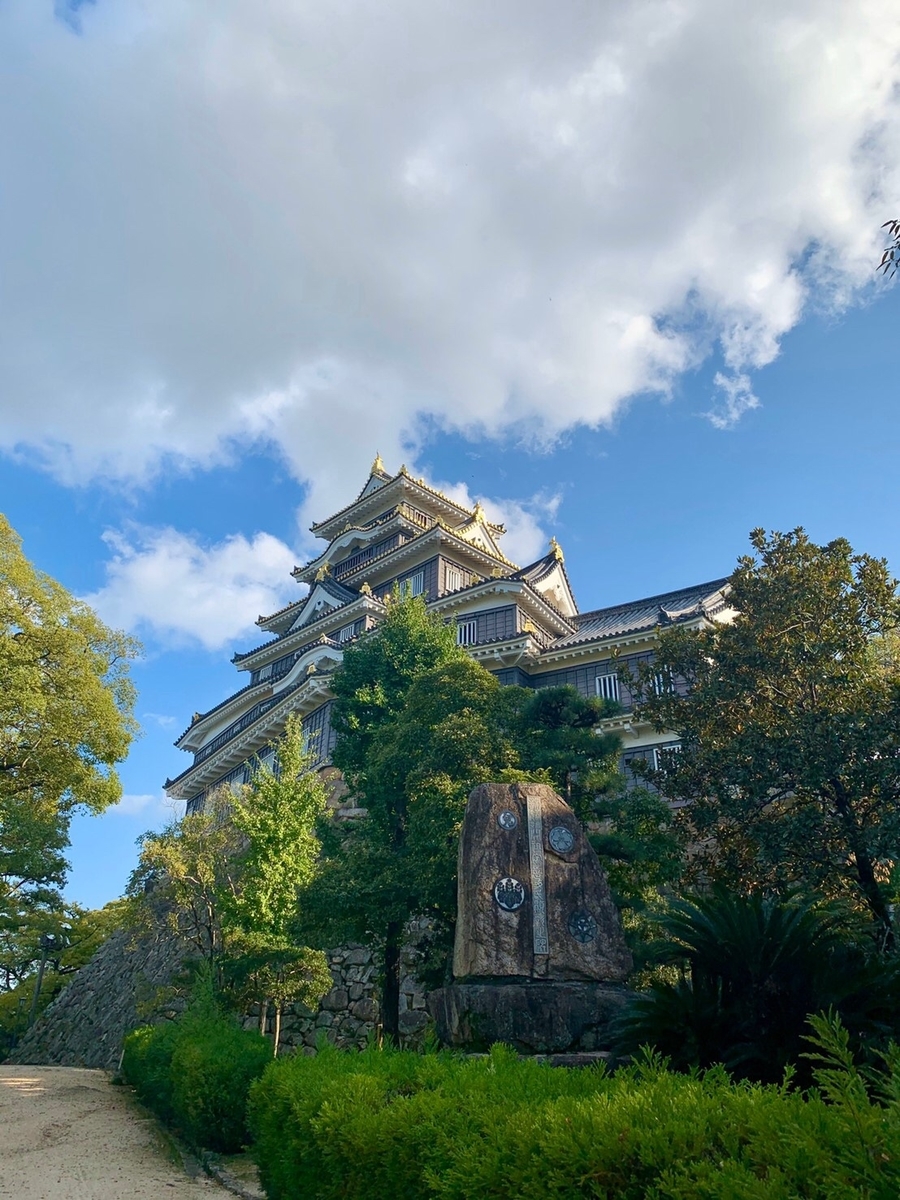 f:id:nn_n_pq:20191027145912j:plain