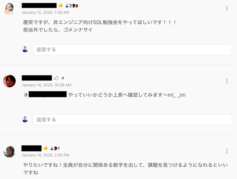 f:id:nnakazawa28:20200819104520p:plain f:id:nnakazawa28:20200819104520p:plain