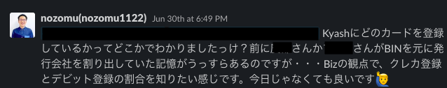 f:id:nnakazawa28:20200819104604p:plain f:id:nnakazawa28:20200819104604p:plain