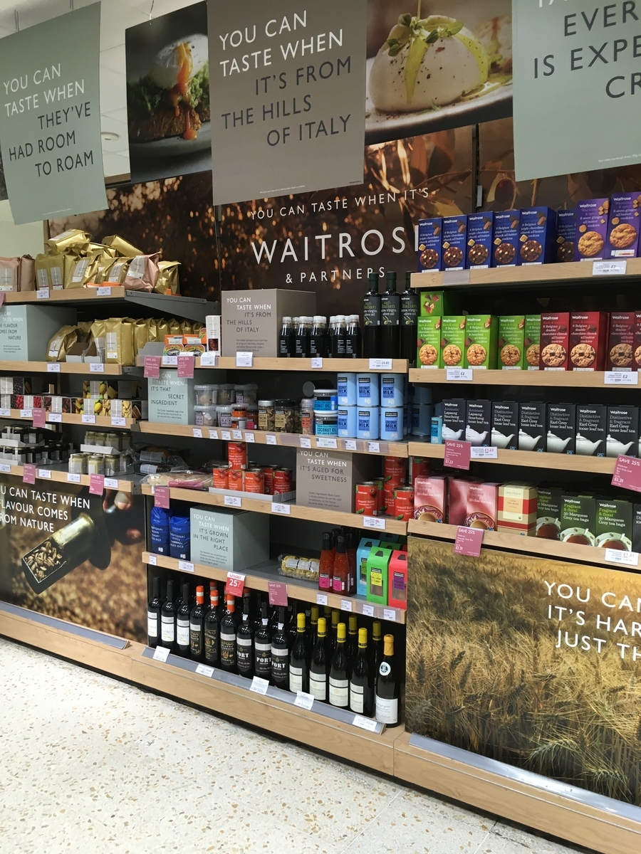 Richmondのスーパーマーケット探検隊 Waitrose ウェイトローズ ロンドン リッチモンド 暮らしの備忘録