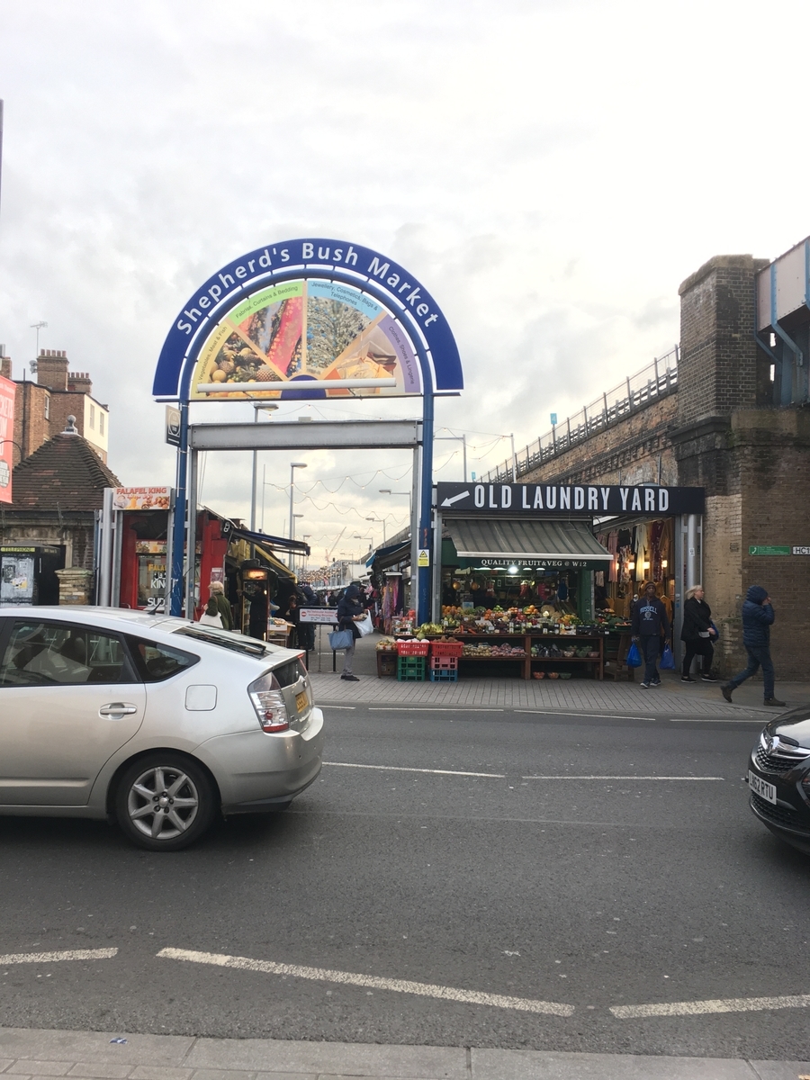 ロンドン探検隊。ショッピングモールだけじゃない!「Shepherd's Bush シェパーズブッシュ」 ロンドン(リッチモンド)暮らしの備忘録