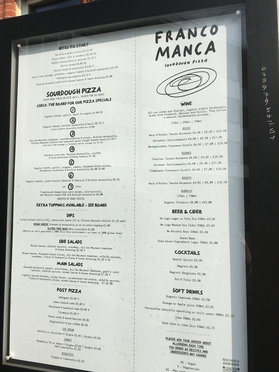 f:id:nnaoco:20200428083012j:plain f:id:nnaoco:20200428083012j:plain