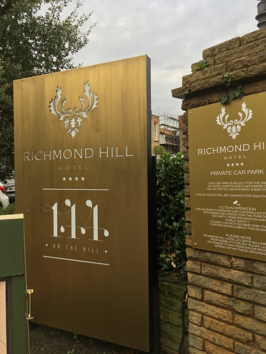 RichmondでAfternoon Tea体験。丘の上の「Richmond Hill Hotel 144 On the hill