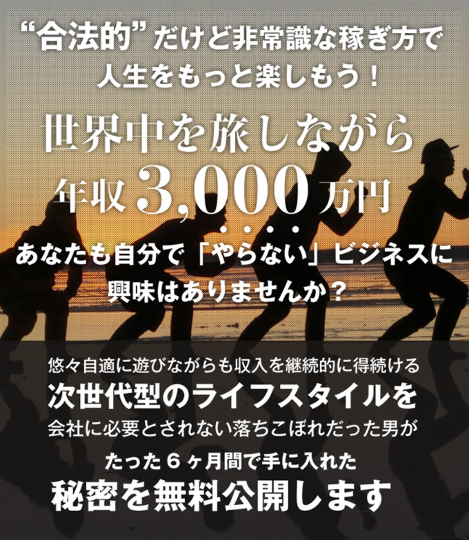 f:id:nnaoichi-707:20161014155029j:plain f:id:nnaoichi-707:20161014155029j:plain