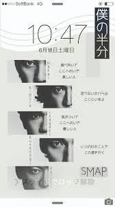 f:id:nnaoichi-707:20161208204919j:plain f:id:nnaoichi-707:20161208204919j:plain