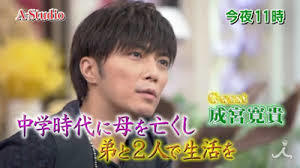f:id:nnaoichi-707:20161216154043j:plain