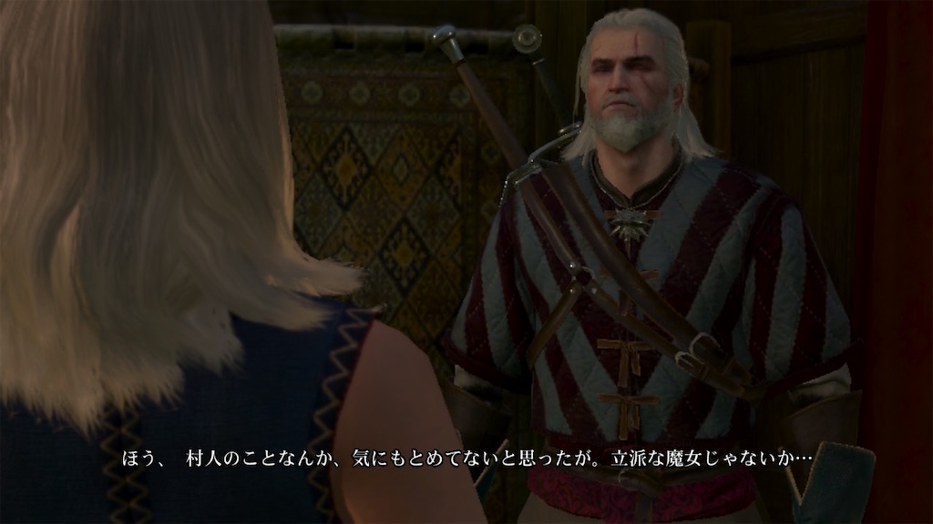 f:id:nnas:20210806172828j:image f:id:nnas:20210806172828j:image