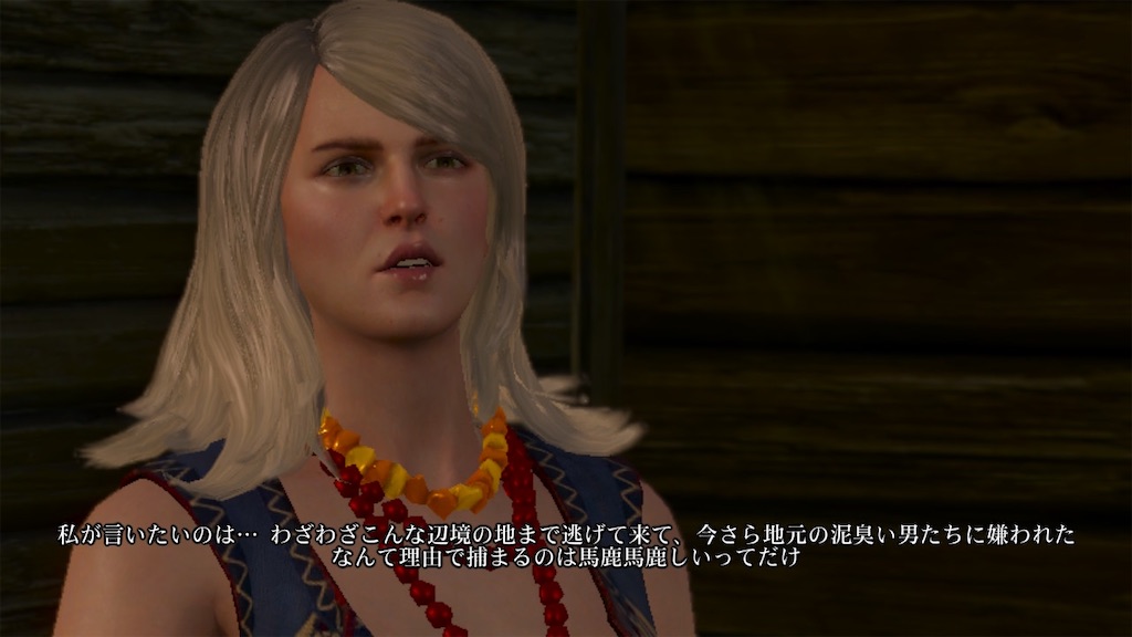 f:id:nnas:20210806172844j:image f:id:nnas:20210806172844j:image