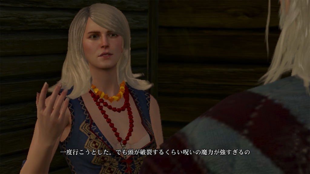 f:id:nnas:20210808125715j:image f:id:nnas:20210808125715j:image
