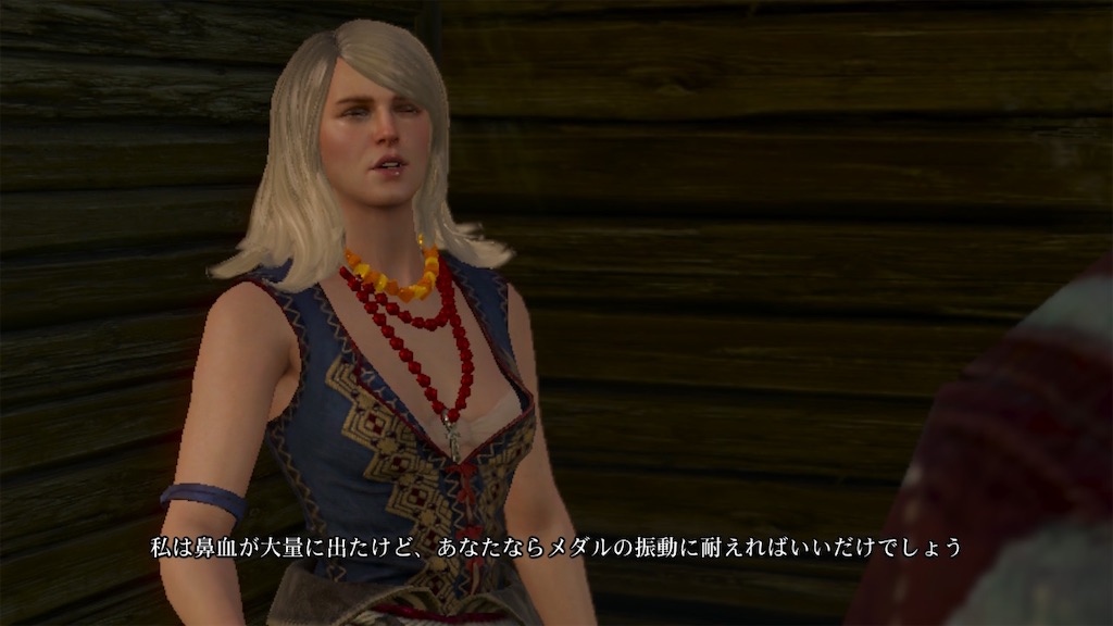 f:id:nnas:20210808125755j:image f:id:nnas:20210808125755j:image