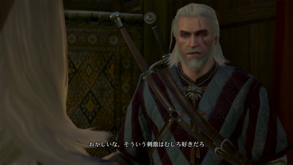 f:id:nnas:20210808130013j:image f:id:nnas:20210808130013j:image
