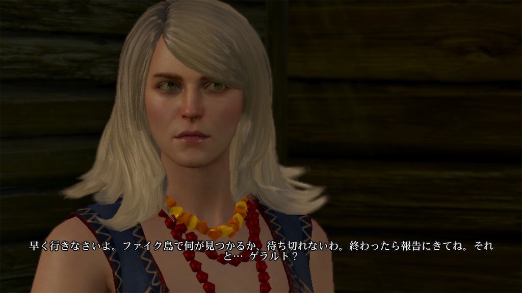 f:id:nnas:20210808135108j:image f:id:nnas:20210808135108j:image
