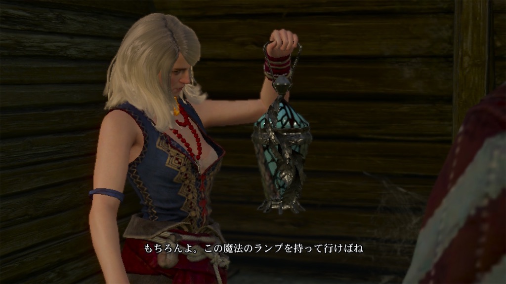 f:id:nnas:20210808141709j:image f:id:nnas:20210808141709j:image