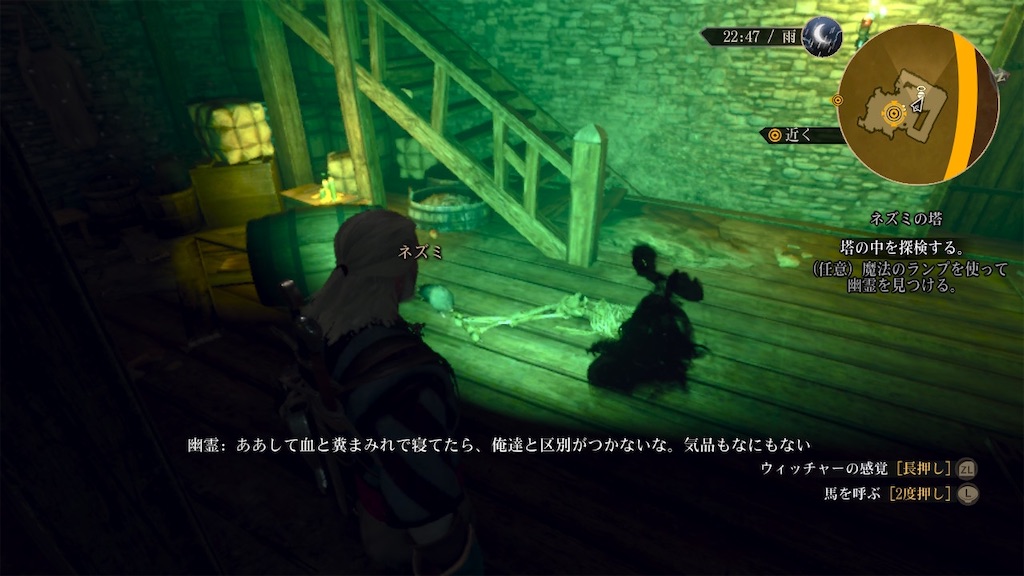f:id:nnas:20210808142144j:image f:id:nnas:20210808142144j:image