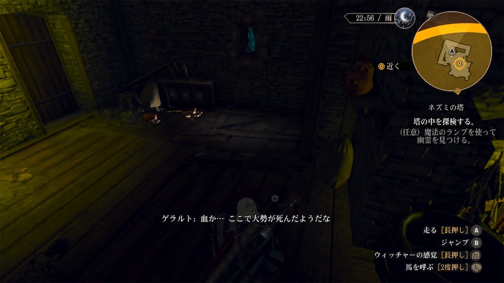 f:id:nnas:20210808151526j:image f:id:nnas:20210808151526j:image