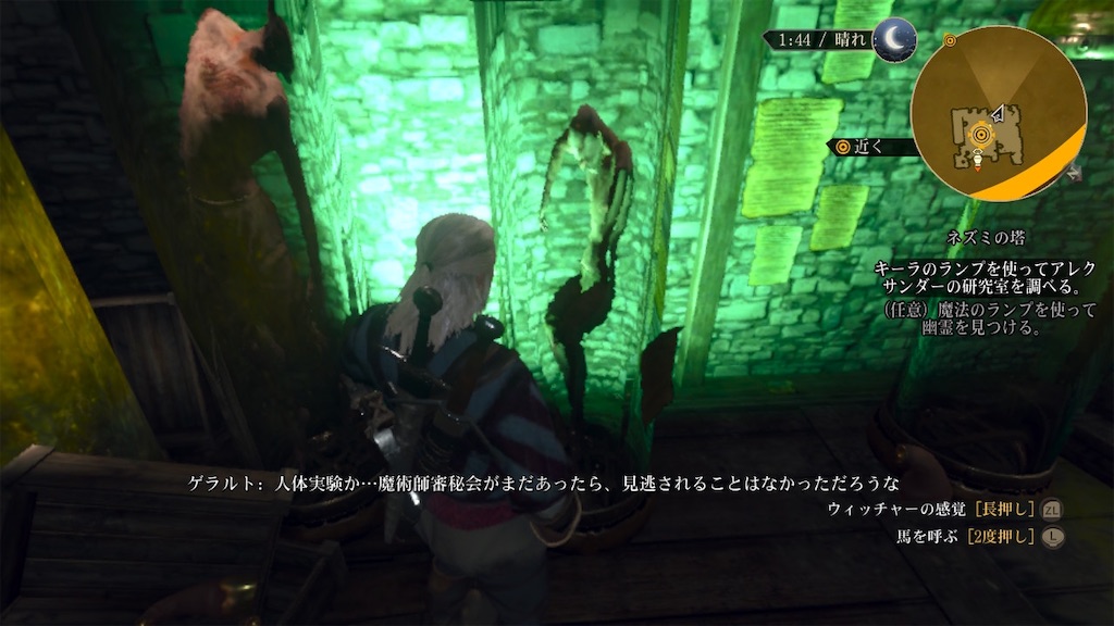 f:id:nnas:20210808151743j:image f:id:nnas:20210808151743j:image