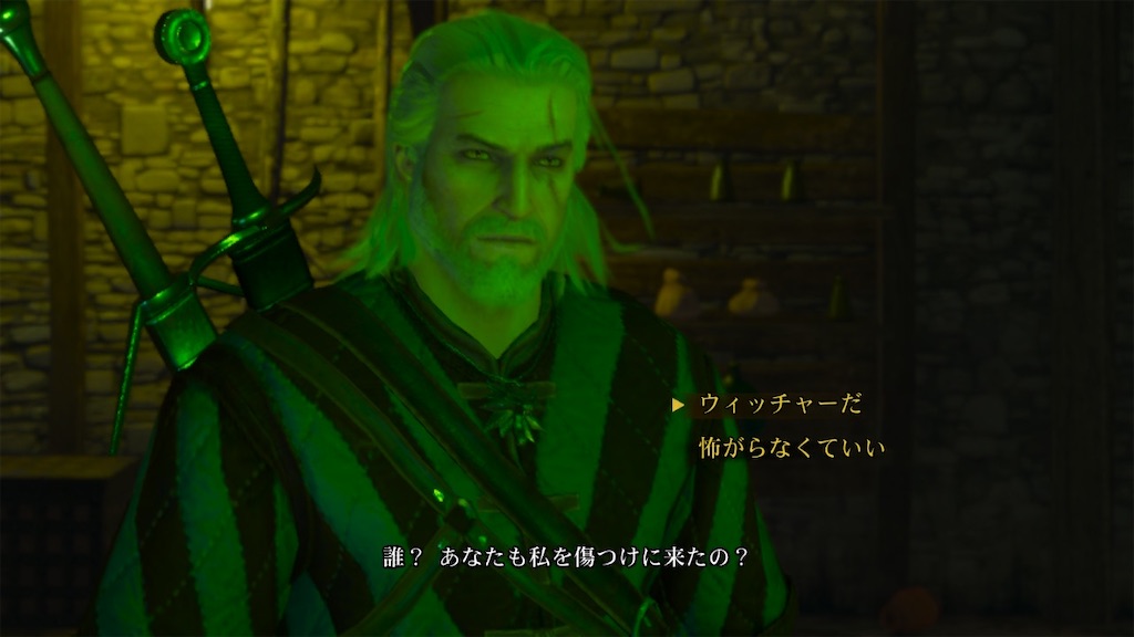 f:id:nnas:20210808153856j:image f:id:nnas:20210808153856j:image