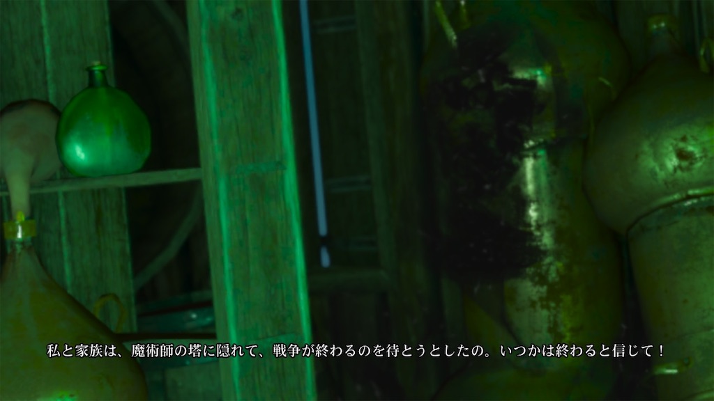 f:id:nnas:20210808153954j:image f:id:nnas:20210808153954j:image