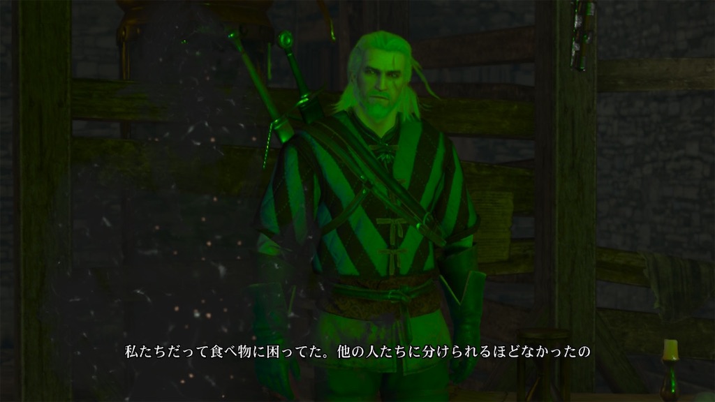 f:id:nnas:20210808154129j:image f:id:nnas:20210808154129j:image