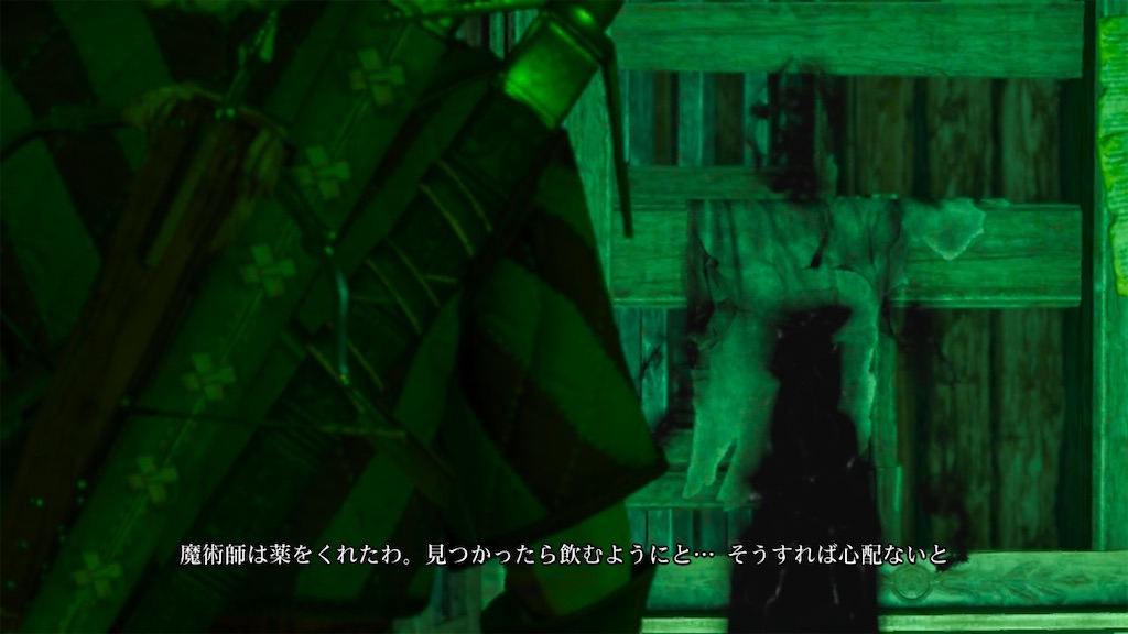 f:id:nnas:20210809092931j:image f:id:nnas:20210809092931j:image