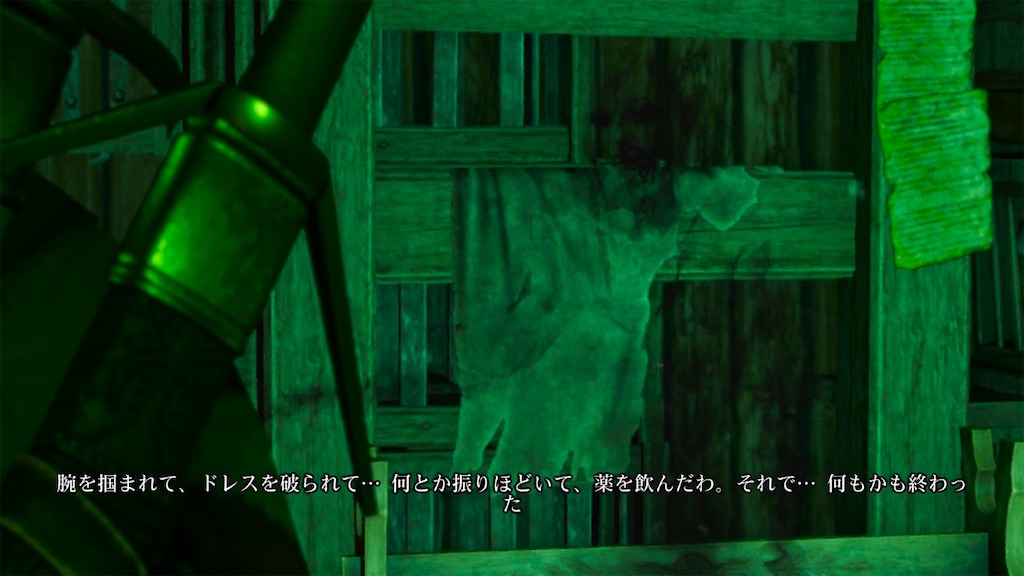 f:id:nnas:20210809093322j:image f:id:nnas:20210809093322j:image