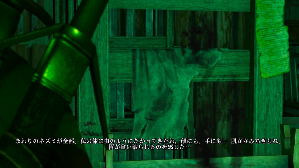 f:id:nnas:20210809093544j:image f:id:nnas:20210809093544j:image