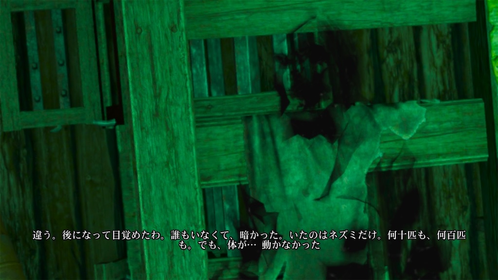 f:id:nnas:20210809093635j:image f:id:nnas:20210809093635j:image