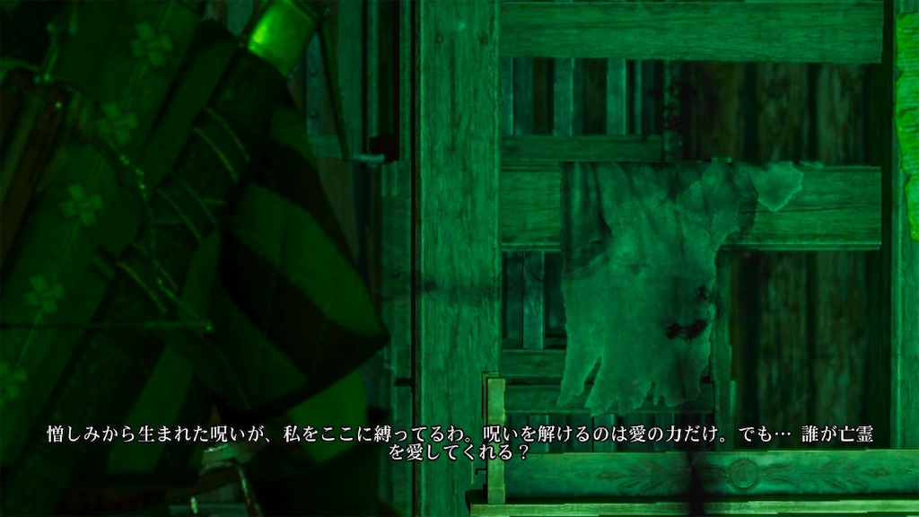 f:id:nnas:20210809094115j:image f:id:nnas:20210809094115j:image