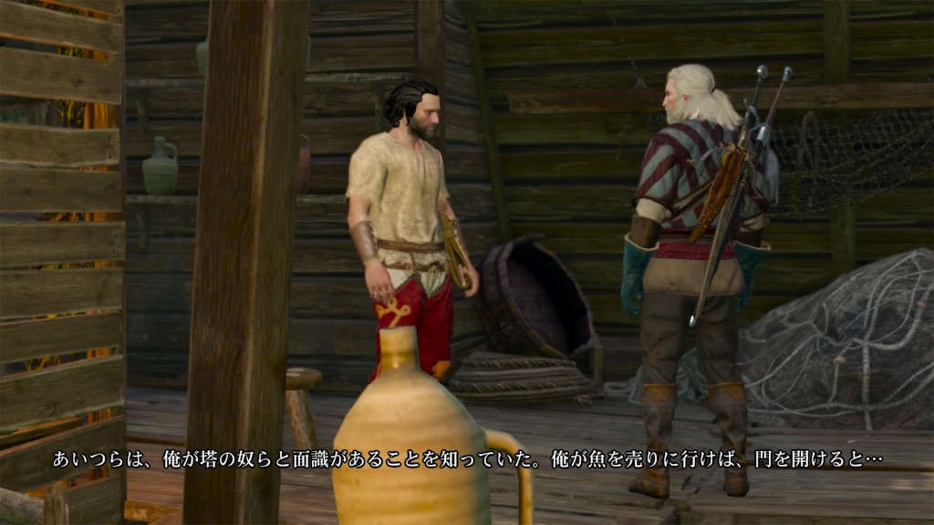 f:id:nnas:20210809103221j:image f:id:nnas:20210809103221j:image