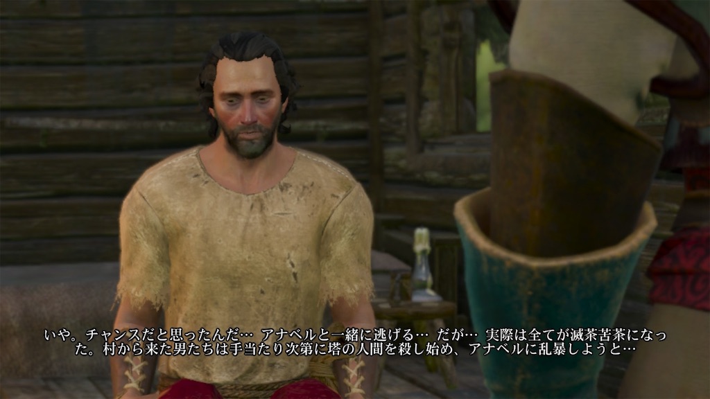 f:id:nnas:20210809103240j:image f:id:nnas:20210809103240j:image