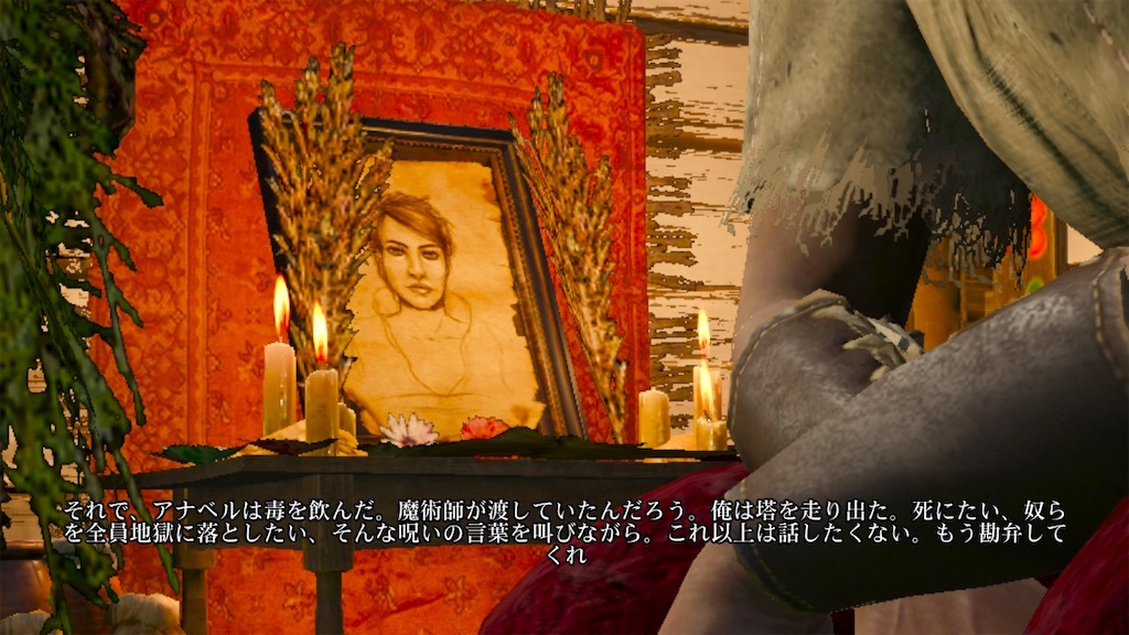 f:id:nnas:20210809112732j:image f:id:nnas:20210809112732j:image
