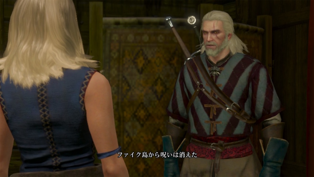 f:id:nnas:20210809114421j:image f:id:nnas:20210809114421j:image