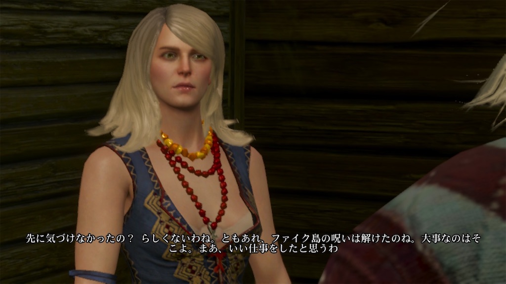 f:id:nnas:20210809114506j:image f:id:nnas:20210809114506j:image